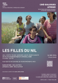 Ciné-dialogues Afrique au campus Condorcet