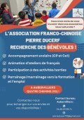 Recherche de bénévoles pour l'accompagnement scolaire – (…)