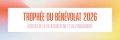 Trophée du Bénévolat 2026 : candidatez dès maintenant !